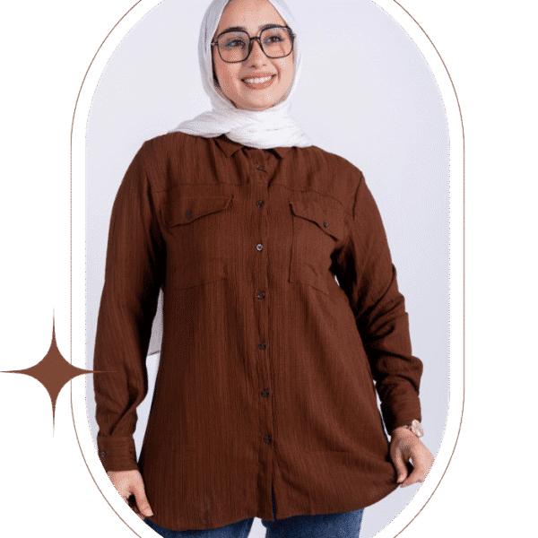 Freska Chic – فريسكا شيك بنى